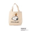 ワンズテラス(one'sterrace)のSNOOPY サガラハンプミニトートバッグ1