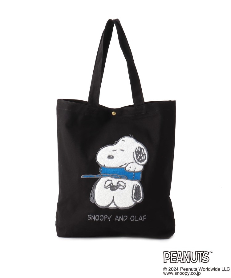 SNOOPY サガラハンプトートバッグ(スヌーピー) | one'sterrace SNOOPY サガラハンプトートバッグ(スヌーピー) | one'sterrace
