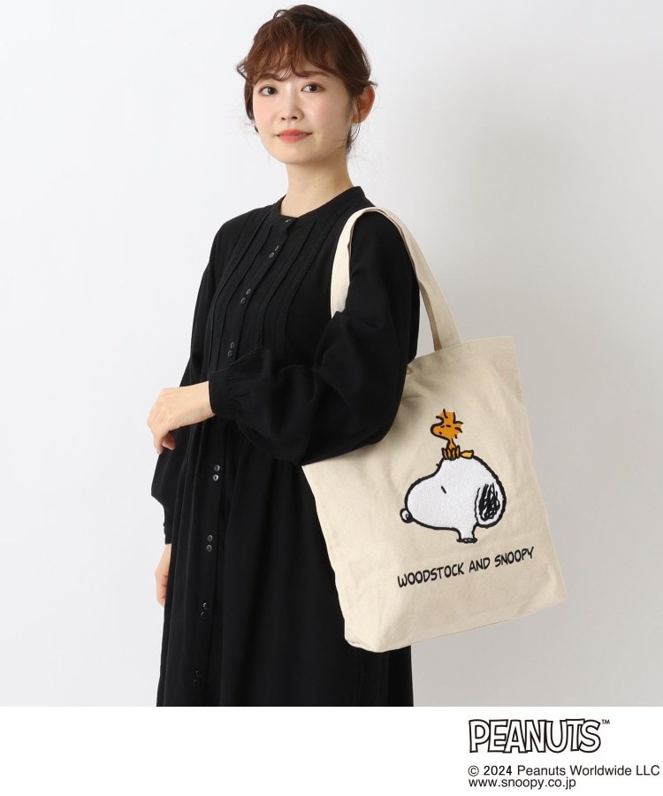 SNOOPY サガラハンプトートバッグ(スヌーピー) | one'sterrace SNOOPY サガラハンプトートバッグ(スヌーピー) | one'sterrace