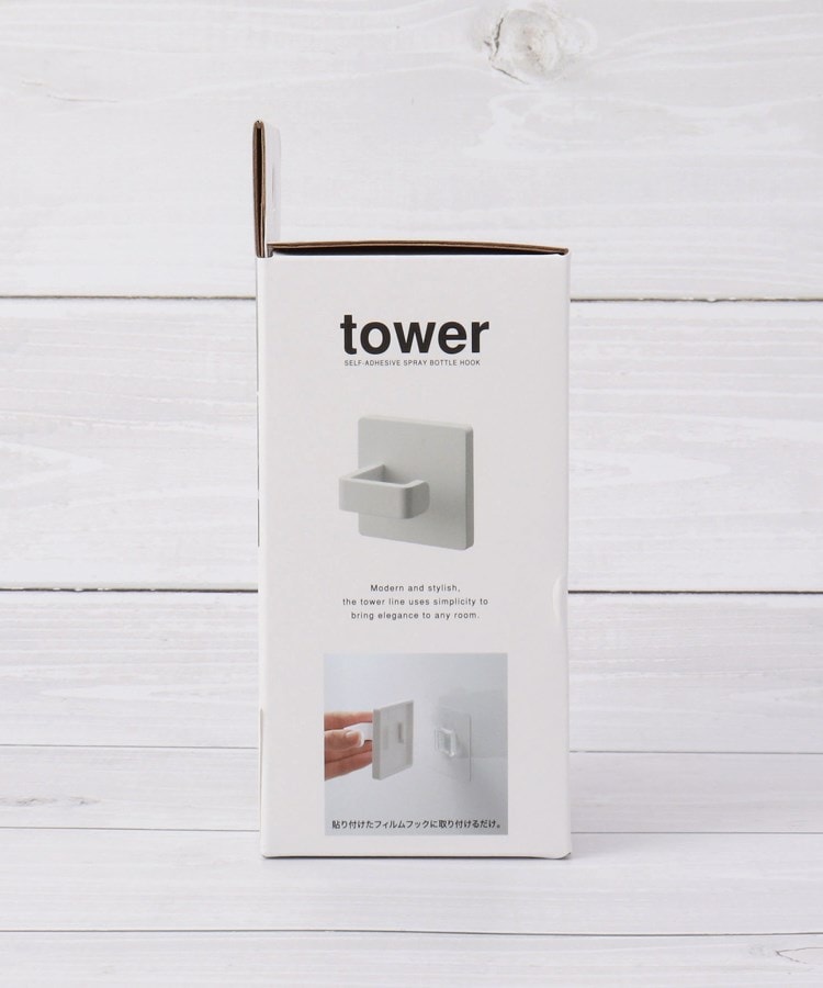 ワンズテラス(one'sterrace)の◆tower タワー フィルムフックスプレーフック8