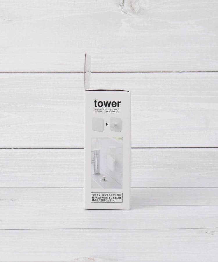 ワンズテラス(one'sterrace)の◆tower タワー マグネットシリコンスポンジ8
