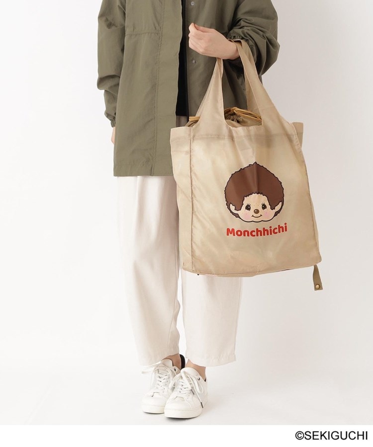 モンチッチ ワイド底板エコバッグ(ショッピングバッグ) | one モンチッチ ワイド底板エコバッグ(ショッピングバッグ) | one