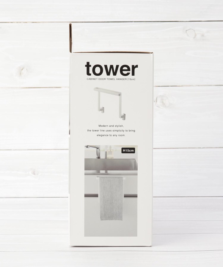 ワンズテラス(one'sterrace)のtower タワー シンク下収納扉タオルハンガー11