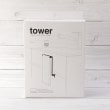ワンズテラス(one'sterrace)のtower タワー シンク下収納扉タオルハンガー6