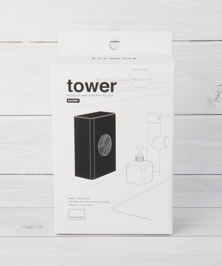ワンズテラス(one'sterrace)のtower タワー マグネット水切りネットホルダー5
