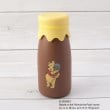 ワンズテラス(one'sterrace)のディズニー 『くまのプーさん』 牛乳瓶風ステンレスボトル FUN 320ml1