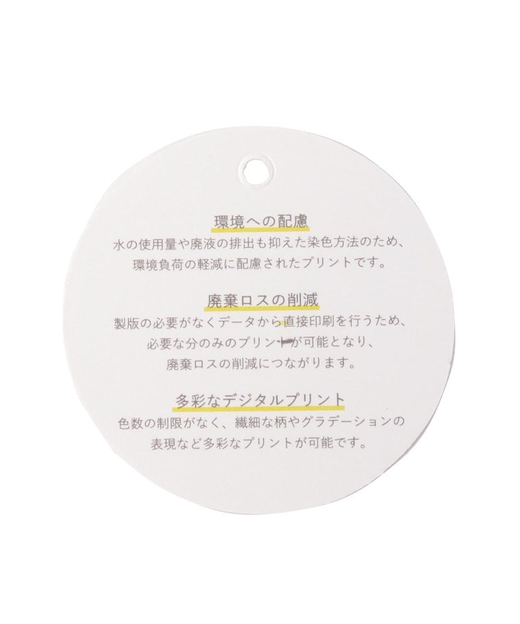 ワンズテラス(one'sterrace)の【晴雨兼用/UV】キャッツ 長傘8