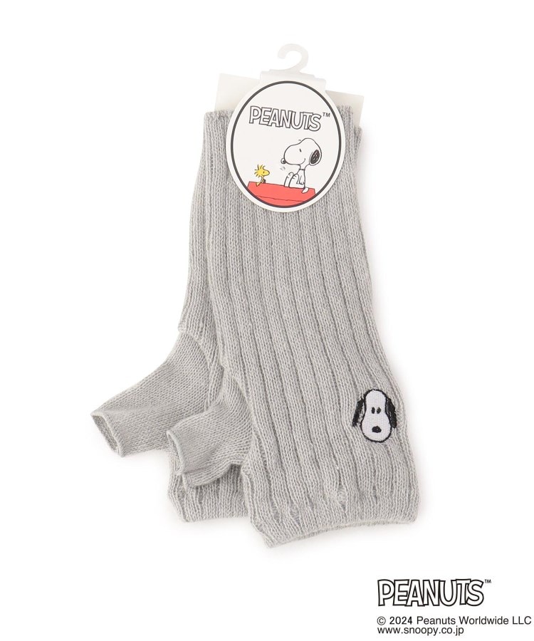 ワンズテラス(one'sterrace)の◆【あったか】SNOOPY 刺繍指付アームウォーマー グレー(912)