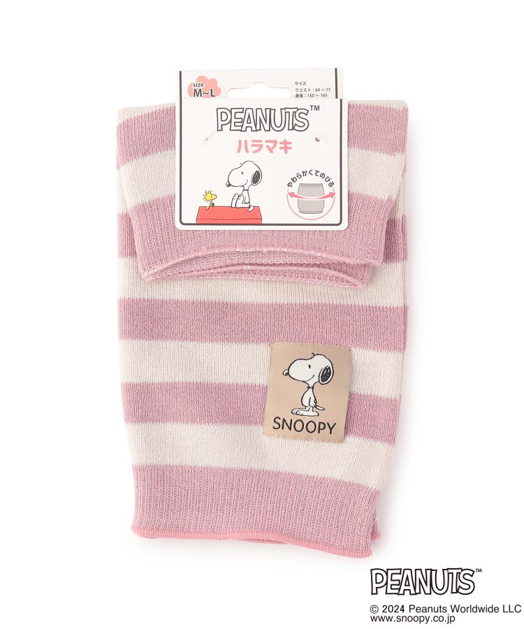 ワンズテラス(one'sterrace)の◆【あったか】SNOOPY ハラマキ 全身ネーム1