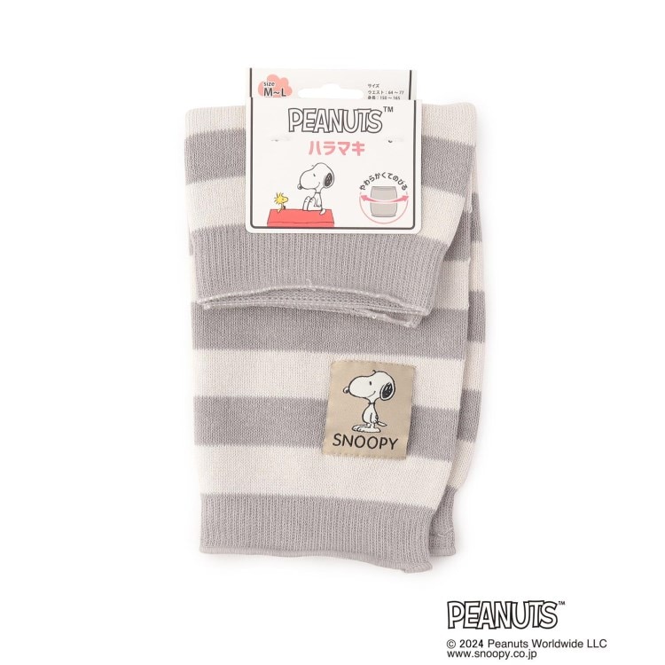 ワンズテラス(one'sterrace)の◆【あったか】SNOOPY ハラマキ 全身ネーム スヌーピー