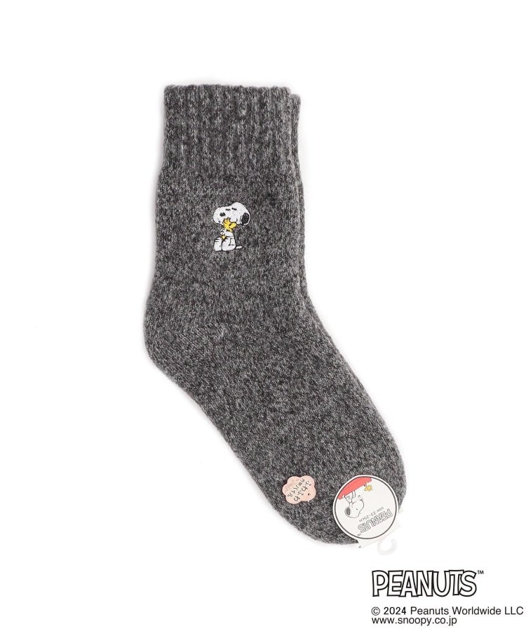 ワンズテラス(one'sterrace)の◆【あったか】SNOOPY 刺繍MIXホームクルーソックス ブラック(919)