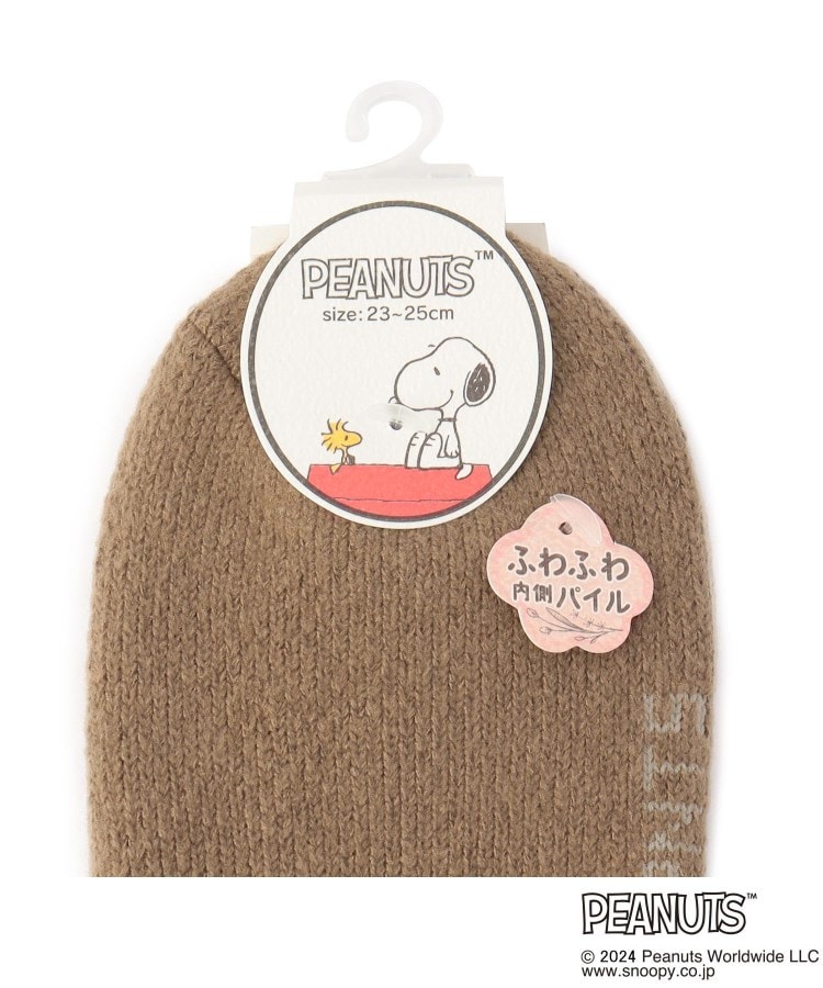 ワンズテラス(one'sterrace)の◆【あったか】SNOOPY 刺繍ラインホームクルーソックス2