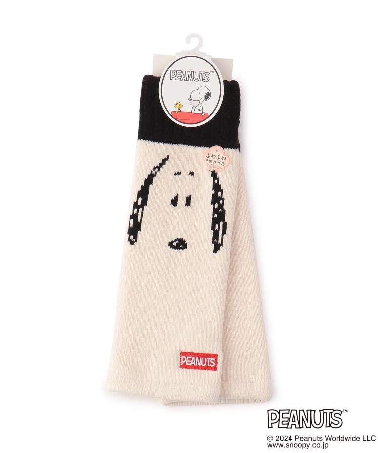 ワンズテラス(one'sterrace)の◆【あったか】SNOOPY 顔刺繍レッグカバー1
