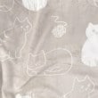 ワンズテラス(one'sterrace)の【あったか】にゃふにゃふ ブランケット3