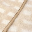 ワンズテラス(one'sterrace)の【あったか】ルボア ひざ掛けブランケット4