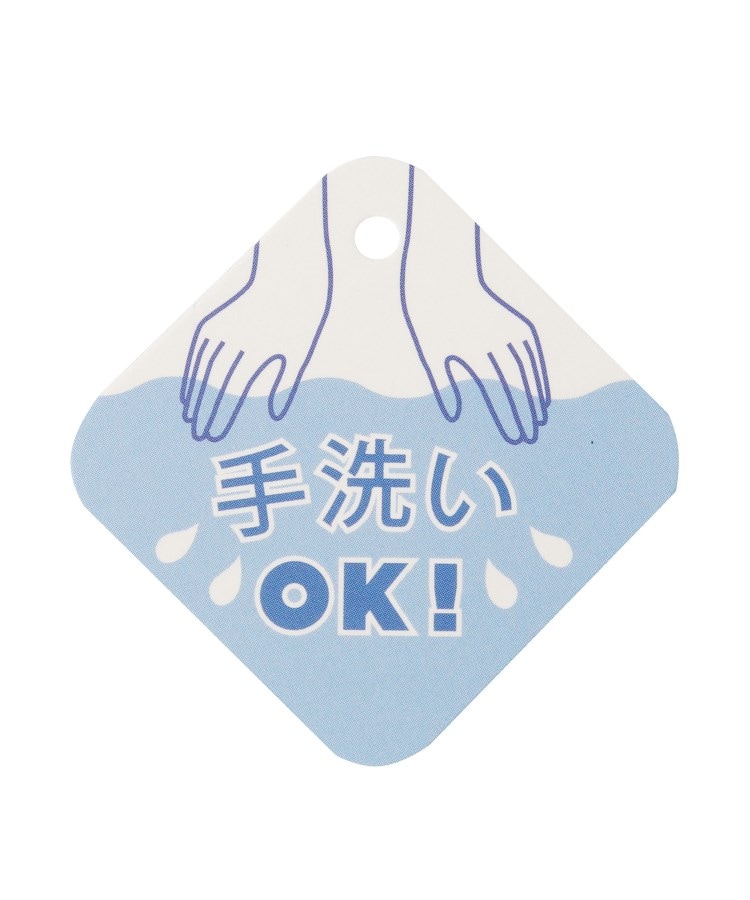 ワンズテラス(one'sterrace)のルボア 豆型クッション4