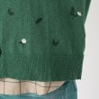 ワンズテラス(one'sterrace)の花柄刺繍入り ドロップスリーブニットカーディガン6
