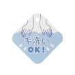 ワンズテラス(one'sterrace)の◆【あったか】クラシック スリッパ6
