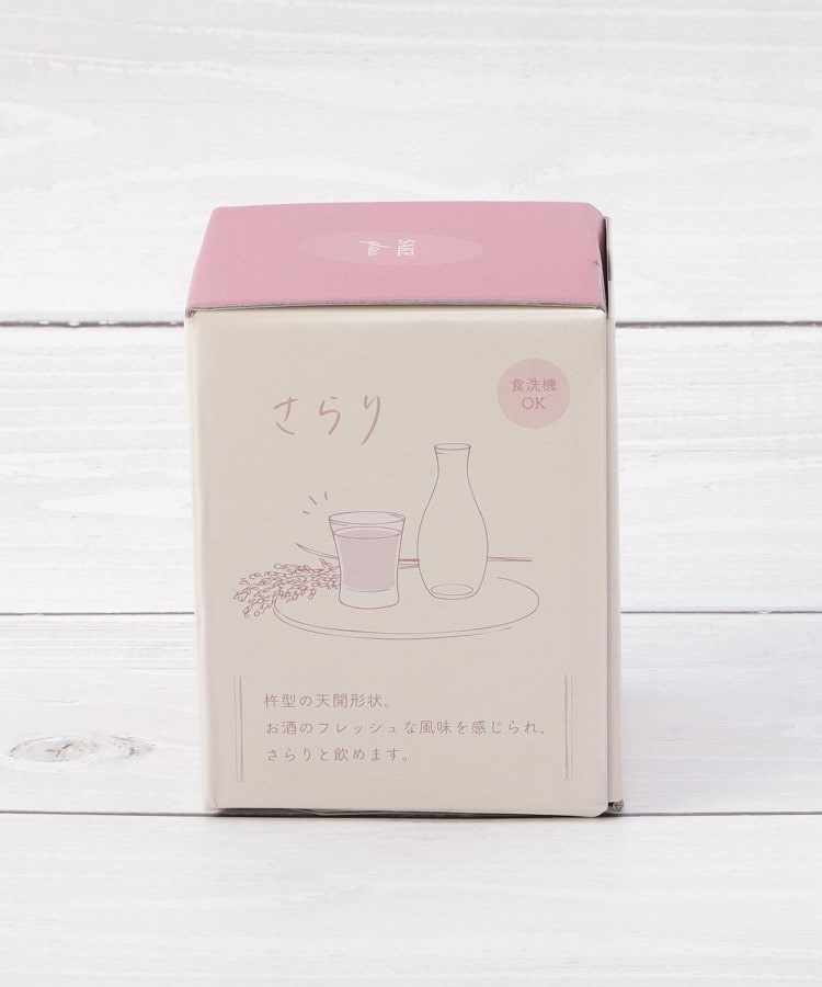 ワンズテラス(one'sterrace)の酒 グラス さらり6