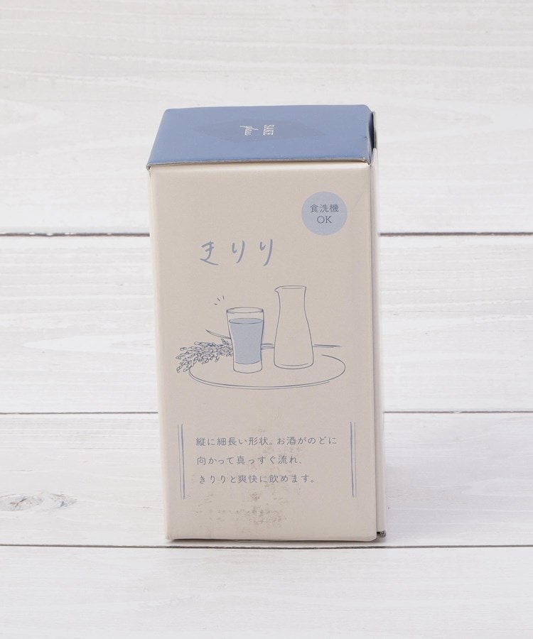 ワンズテラス(one'sterrace)の酒 グラス きりり6