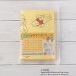 ワンズテラス(one'sterrace)の◆ディズニー 『くまのプーさん』 レジャーシート 2～3人用 FUN1