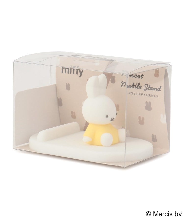 ワンズテラス(one'sterrace)のDick Bruna miffy マスコットモバイルスタンド1