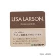 ワンズテラス(one'sterrace)の◆LISA LARSON リサ・ラーソン ミニタオル スケッチねこたち5