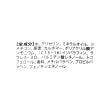 ワンズテラス(one'sterrace)の◆開運 ハンドクリーム 1P3
