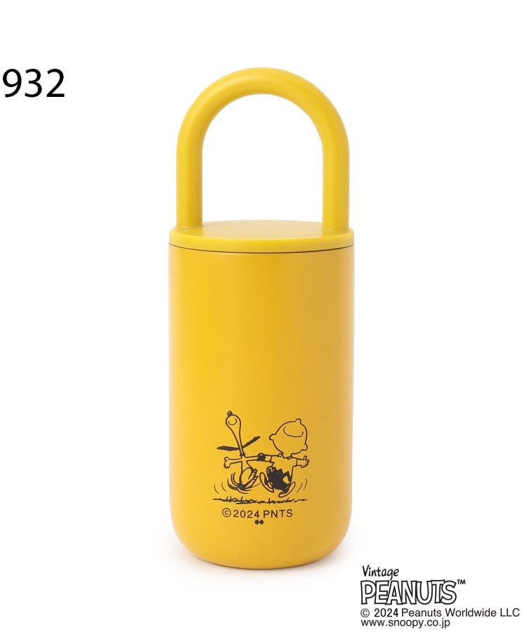 ワンズテラス(one'sterrace)のSNOOPY ハンドル付きステンレスボトル 390ml2