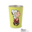 ワンズテラス(one'sterrace)の◆SNOOPY ステンレスタンブラー M 460ml1