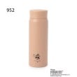 ワンズテラス(one'sterrace)の◆SNOOPY ステンレスボトル 480ml4