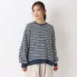 ワンズテラス(one'sterrace)の袖ボリュームボーダープルオーバー ネイビー(994)