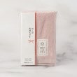 ワンズテラス(one'sterrace)の◆綿雪のようなタオル5