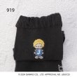 ワンズテラス(one'sterrace)の◆【ワンズテラスオリジナル】サンリオキャラクターズ 全刺繍柄クォーターソックス パティ＆ジミー4