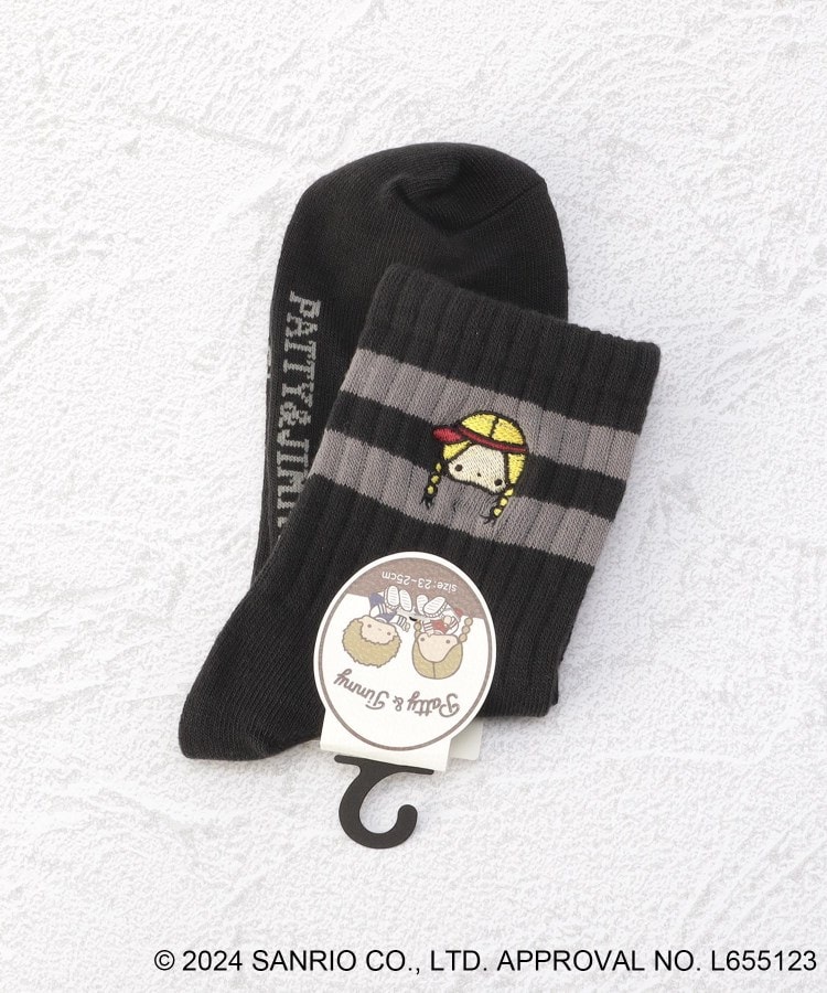 ワンズテラス(one'sterrace)の◆【ワンズテラスオリジナル】サンリオキャラクターズ 顔刺繍柄クォーターソックス パティ＆ジミー1