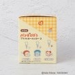 ワンズテラス(one'sterrace)の◆パンどろぼう アクリルキーホルダー 25