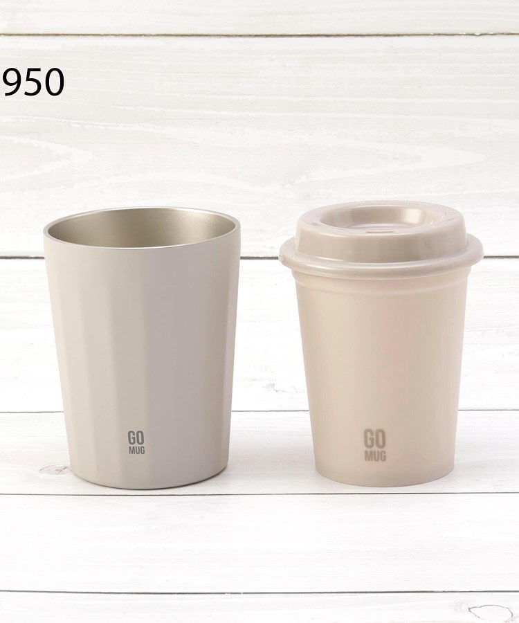ワンズテラス(one'sterrace)のCB GOMUG プラスCUP 250ml4