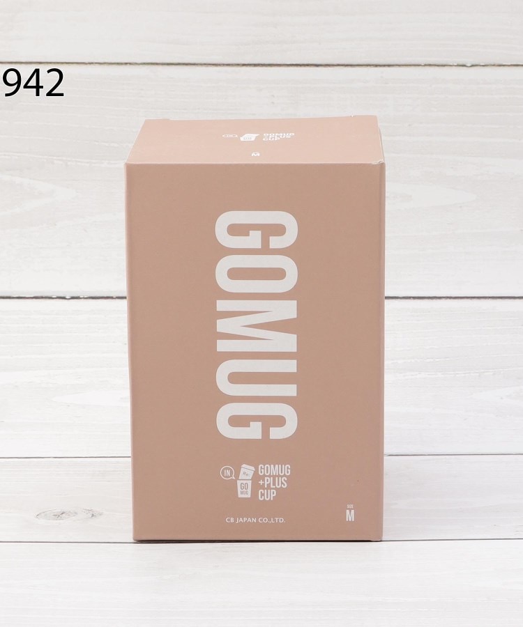 ワンズテラス(one'sterrace)のCB GOMUG プラスCUP 380ml12