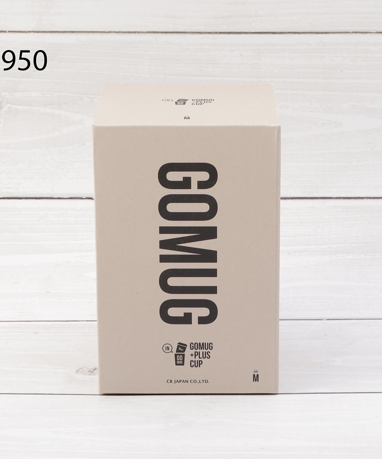 ワンズテラス(one'sterrace)のCB GOMUG プラスCUP 380ml13
