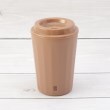 ワンズテラス(one'sterrace)のCB GOMUG プラスCUP 380ml モカブラウン(942)