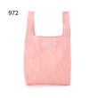 ワンズテラス(one'sterrace)のピッコロット エコバッグ 24AW5