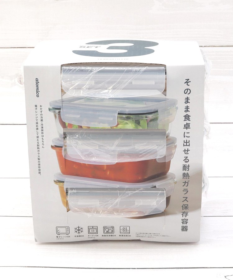 ワンズテラス(one'sterrace)のCB 耐熱ガラス保存容器 3P レクタングル7