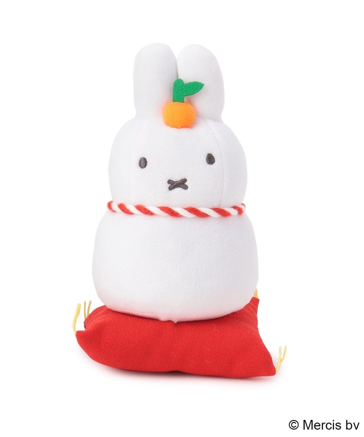 ワンズテラス(one'sterrace)のDick Bruna miffy かがみもち ミッフィー ホワイト(901)