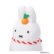 ワンズテラス(one'sterrace)のDick Bruna miffy かがみもち ミッフィー4