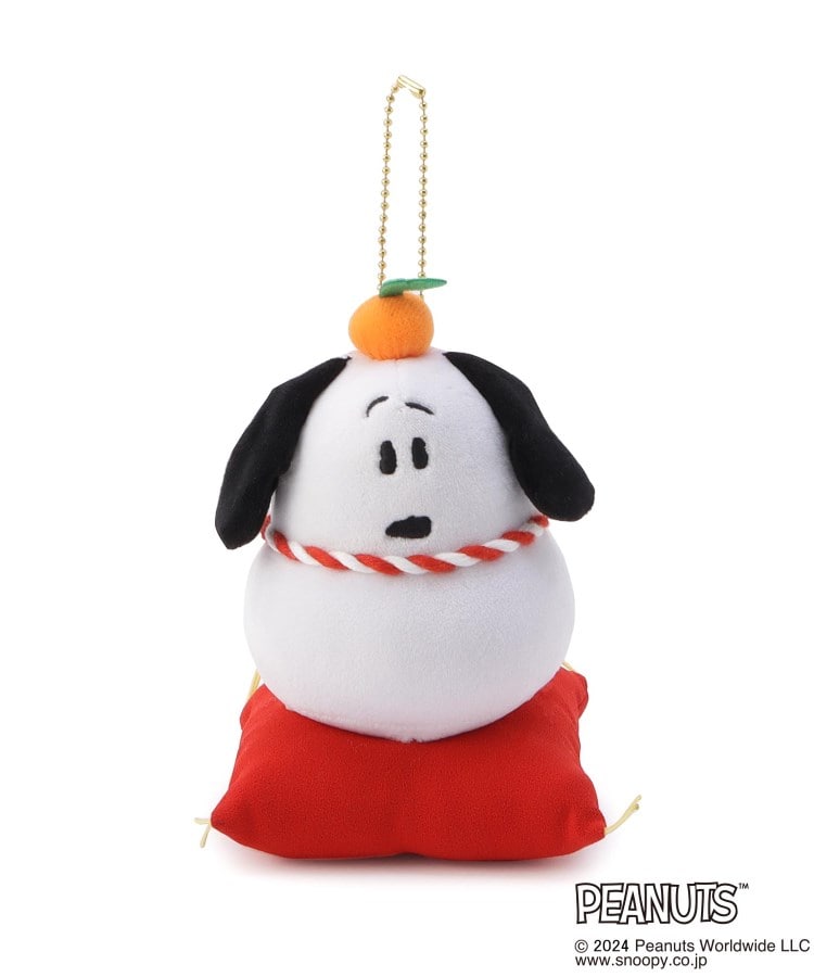 ワンズテラス(one'sterrace)のSNOOPY かがみもちキーチェーン1