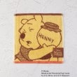 ワンズテラス(one'sterrace)の◆ディズニー 『くまのプーさん』 タオルハンカチ FUN1
