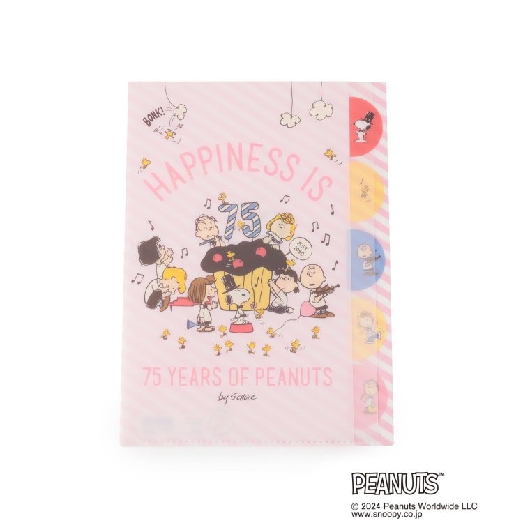 ワンズテラス(one'sterrace)の◆SNOOPY ダイカットクリアファイル5P 75th スヌーピー