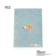 ワンズテラス(one'sterrace)の◆SNOOPY ダイカットクリアファイル5P 75th2