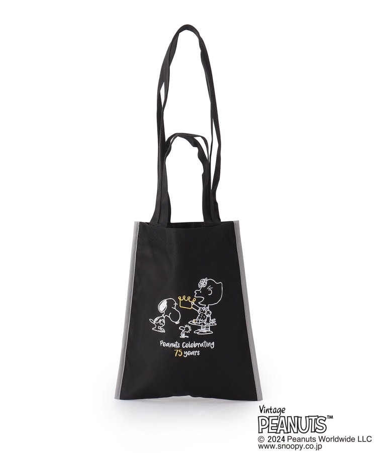 SNOOPY スヌーピー エコバッグ コンビニ コンパクト 折り畳み