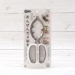ワンズテラス(one'sterrace)の手CO ガス抜き1